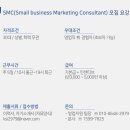 한국세일즈연구소 이미지