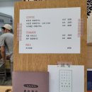 소로 브레드 이미지