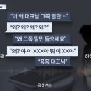 주주앤코