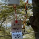 창리꽃게장굴밥집