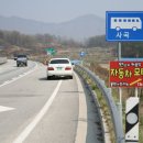 화이트모텔 이미지