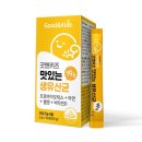 키즈앤하우스