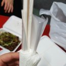 옥여사마늘통닭 이미지