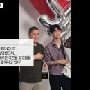 김수현 근황 모습 이미지