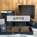 썸모텔 | [토탈엠알오] 포천 송우리 썸 호텔 / 포천 송우리 모텔 비품 납품