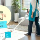 시장크리닝 이미지