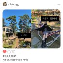 UR(의정부시)-[망월로]-상-3 | 의정부 나크타 포토존 가득한 계곡 있는 대형 카페
