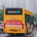 중통마을공원 이미지