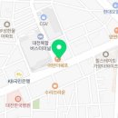 이윤희정신건강의학과의원 이미지