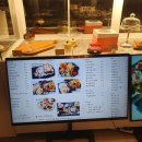 헤세디온