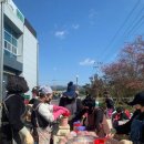 금산로타리 이미지