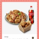 푸라닭광명철산점 이미지