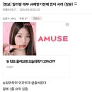 드림디씨