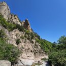 25.10.7~9(2박3일) - 설악산(금강굴.권금성.토왕성폭포) - 대장 김광수 9365 5060 이미지