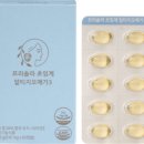 오메가약국 이미지