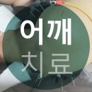 김지한한의원 이미지