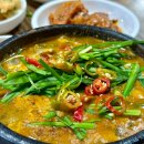 미쮸