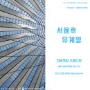 진부책방스튜디오 이미지