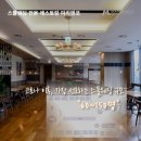 영등포구 영등포역 이미지