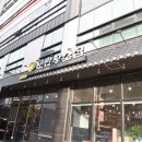 노란황소집 | 곱창전골까지 맛있는 평택 용이동 맛집 노란황소집 용죽점 후기