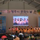 경 서도 소리 한마당 이미지