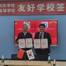 광주인성고등학교 이미지