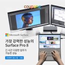 대구감길골프아카데미(2호점) | 대구광역시 실내골프연습장 목록