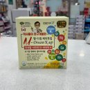 도계시장약국 이미지