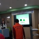 부산혜원학교 이미지