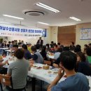 하남수산물전통시장 이미지