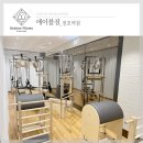 천호헬스사우나 이미지