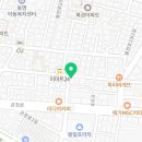 포리츠공인중개사사무소 이미지