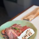 백미 | 신사 가로수길 맛집 깔끔한 잠원동 회식장소로도 추천
