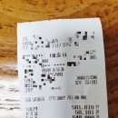 바다향기ing독채펜션 이미지