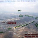 거창읍-29 이미지