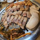 돈대박참숯구이 이미지