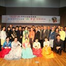 시를 노래하다, 시낭송 이미지