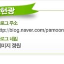 체인지헬스클럽 이미지