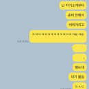 (주)쏘미 | 최종합격 // 뒤집어진 합격결과 // 3년차 // 경력직 이직 // 한솔재단자소서 // 한솔면접 후기 // 3차면접