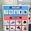 광정동청소년문화의집 스낵룸 | [경기 남양주] 실내 워터파크 아쿠와조이 내돈내산 후기ㅣ예약 주차 준비물 총정리