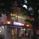 커피베이광주 이미지