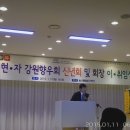 조은현대공업사 이미지