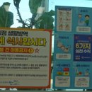 북동010 이미지