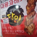 마이산상회 이미지