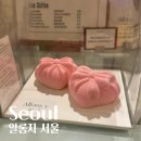 알롱지 | 서울 문래 카페, 알롱지 서울｜기념일 케이크 포장 후기