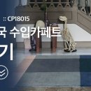 테드디자인 이미지