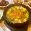 이모네밥집 이미지