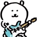 깔쌈