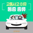 승구한의원 이미지