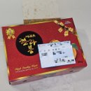 농수산물직판장 | 제주도한라봉 컨벤션농수산물직판장 한라봉2KG